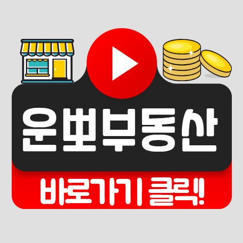 배너