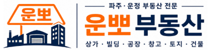 푸터로고