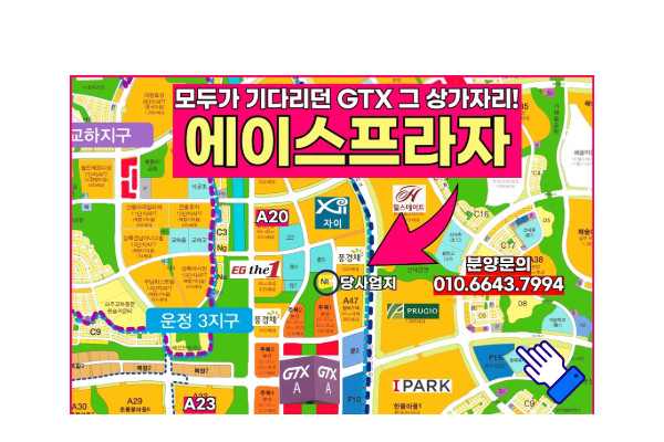 모바일 메인 비주얼 이미지