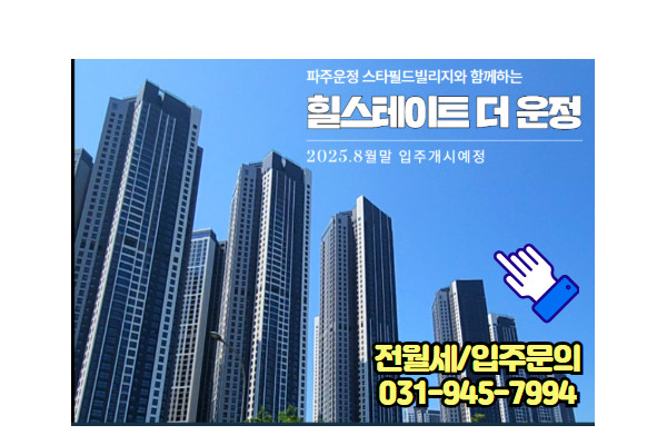 모바일 메인 비주얼 이미지