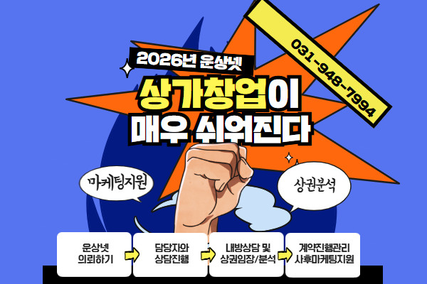 모바일 메인 비주얼 이미지