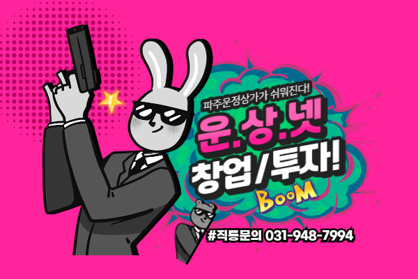 모바일 메인 비주얼 이미지