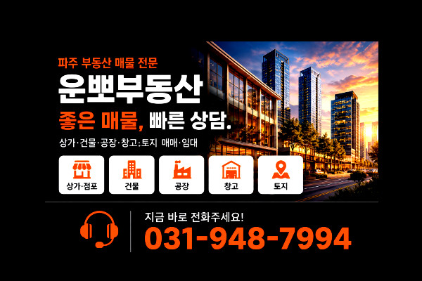 모바일 메인 비주얼 이미지